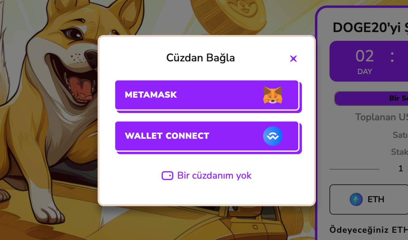 Dogecoin Cuzdan Baglama - Dogecoin20 nasıl satın alınır