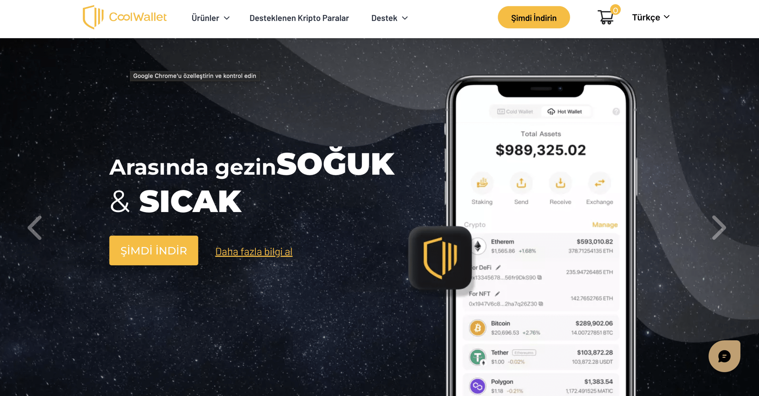 CoolWallet 