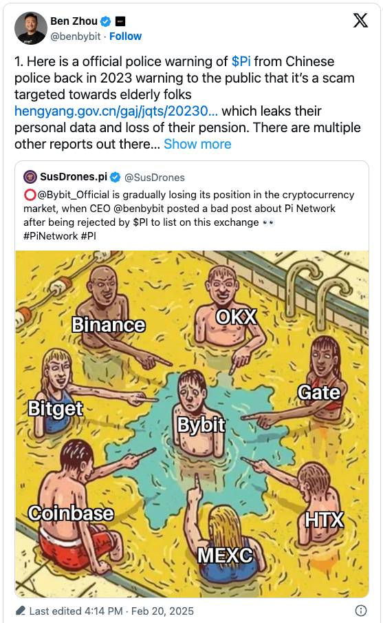Ben Zhou Tweet